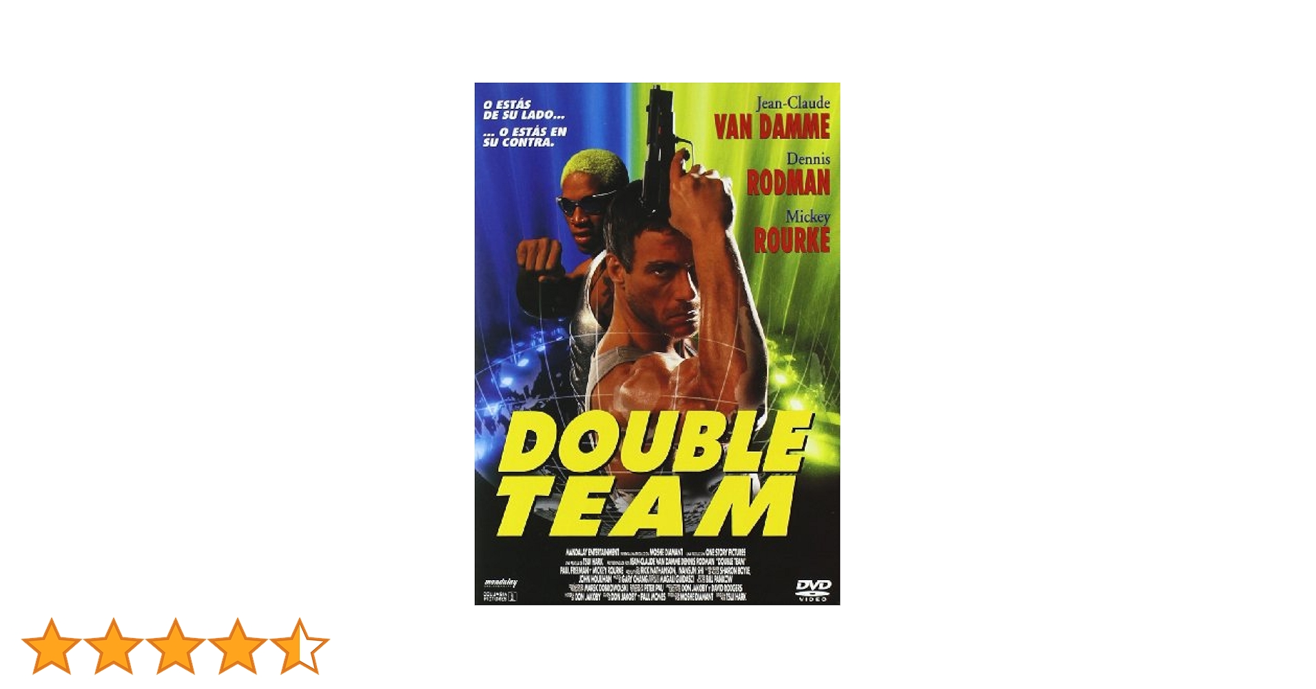 Amazon.co.jp: Double Team : DVD